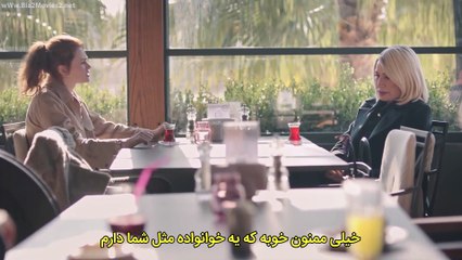 Aghrab-E12
