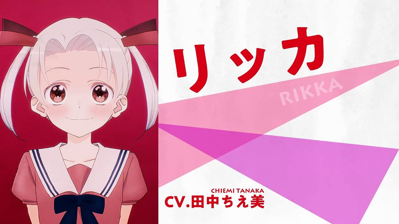 Four People Lie in Their Own Way Saison 1 - Trailer (EN)