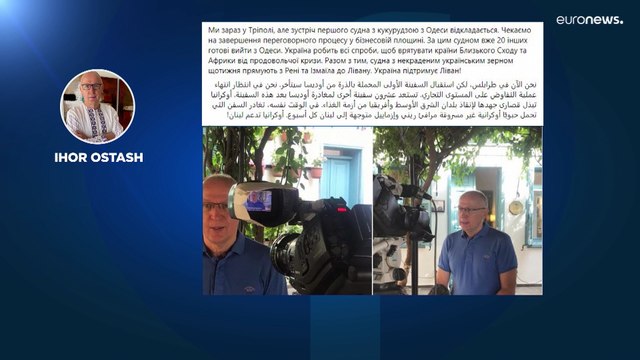 Polarnet доставил в порт назначения зерно из Украины