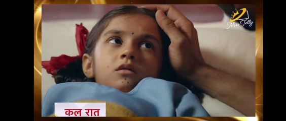 Imlie promo | Imlie promo 9august 2022