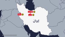 هل اقترب التوصل لاتفاق نووي بين الغرب وإيران؟