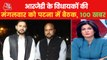 JDU-BJP alliance may break in next 24 hours and other news