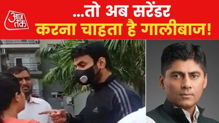 Bulldozer action at the abusive leader's house!