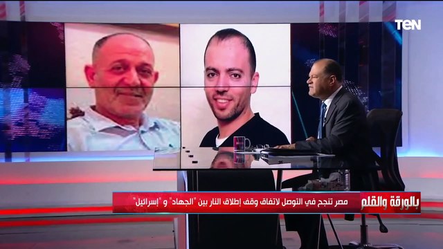 44 شهيدا فلسطينيا وخسائر إسرائيل لا شيء يذكر الديهي يرصد خسائر الحرب على غزة بين الجهاد وإسرائيل