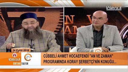 Şerri de Yaratan Allah'tır Fakat Sebep Olan Kuldur!