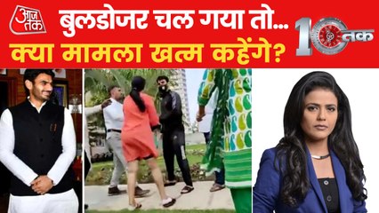 Why even after 72 hours the 8 team could not find Shrikant?