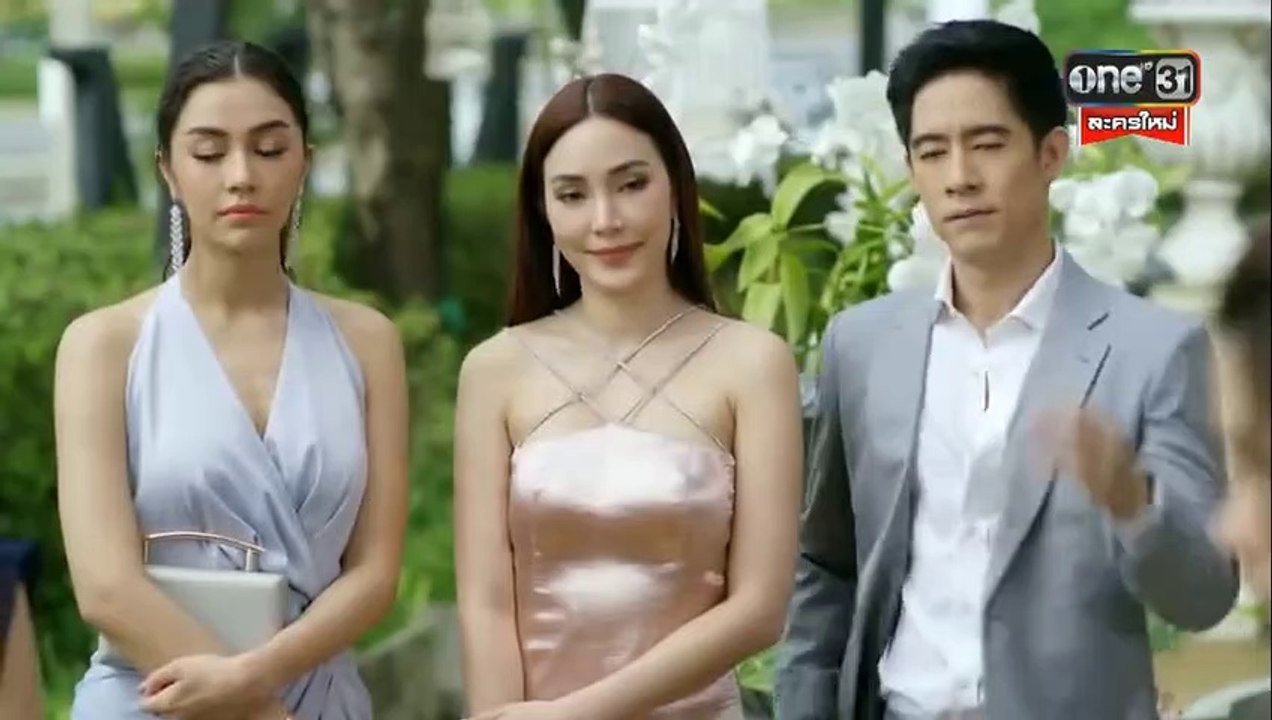 วิวาห์ฟ้าแลบ EP.4