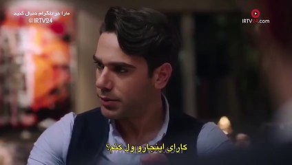 Tosife-Eshgh-E12