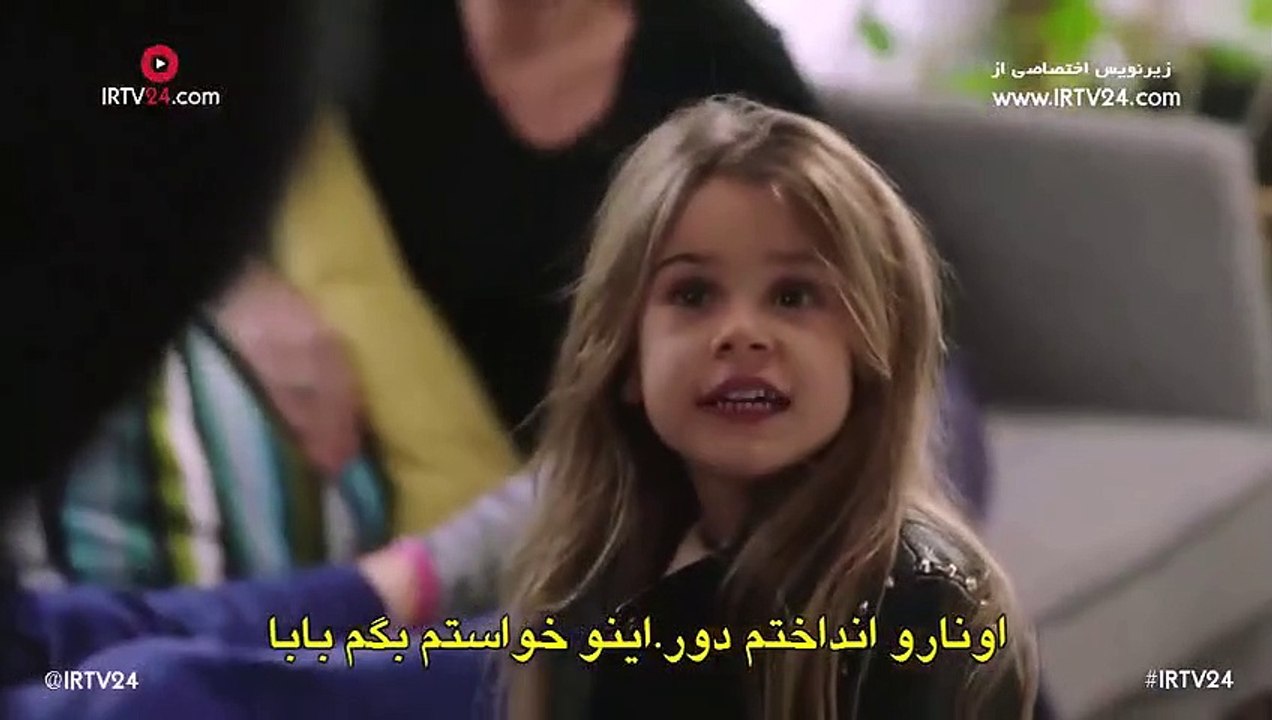 Tosife-Eshgh-E13