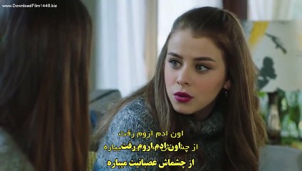 Tosife-Eshgh-E21