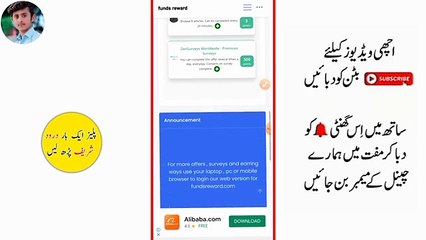 Download Video: Earn money online without investment | Withdrawa Easypaisa JazzCash | new earning app today