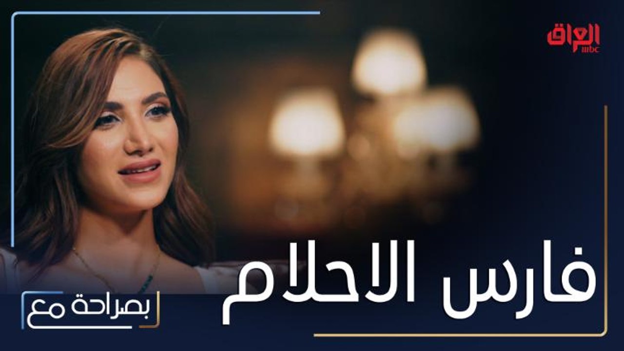 روان مهدي تكشف أنها لا ترفض الزواج ولكنها لم تجد فارس الاحلام بعد