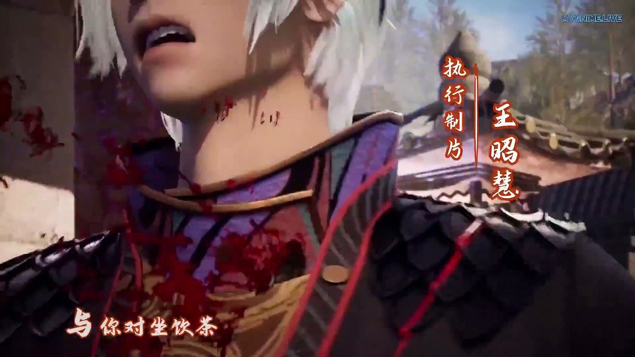 逆天至尊 Against the Sky Supreme Ep 95 Eng Sub