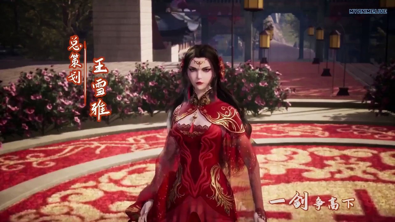 逆天至尊 Against the Sky Supreme Ep 96 Eng Sub