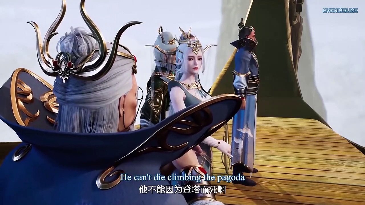 逆天至尊 Against the Sky Supreme Ep 104 Eng Sub