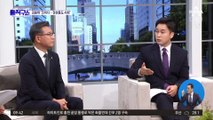 비대위 향하는 국민의힘…이준석의 운명은?