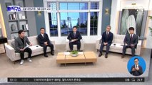[핫플]법무부, 오늘 ‘8·15 특사’ 심사위…이명박·김경수 주목