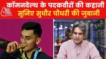 How did Indians win big in CWG? Journey story of success