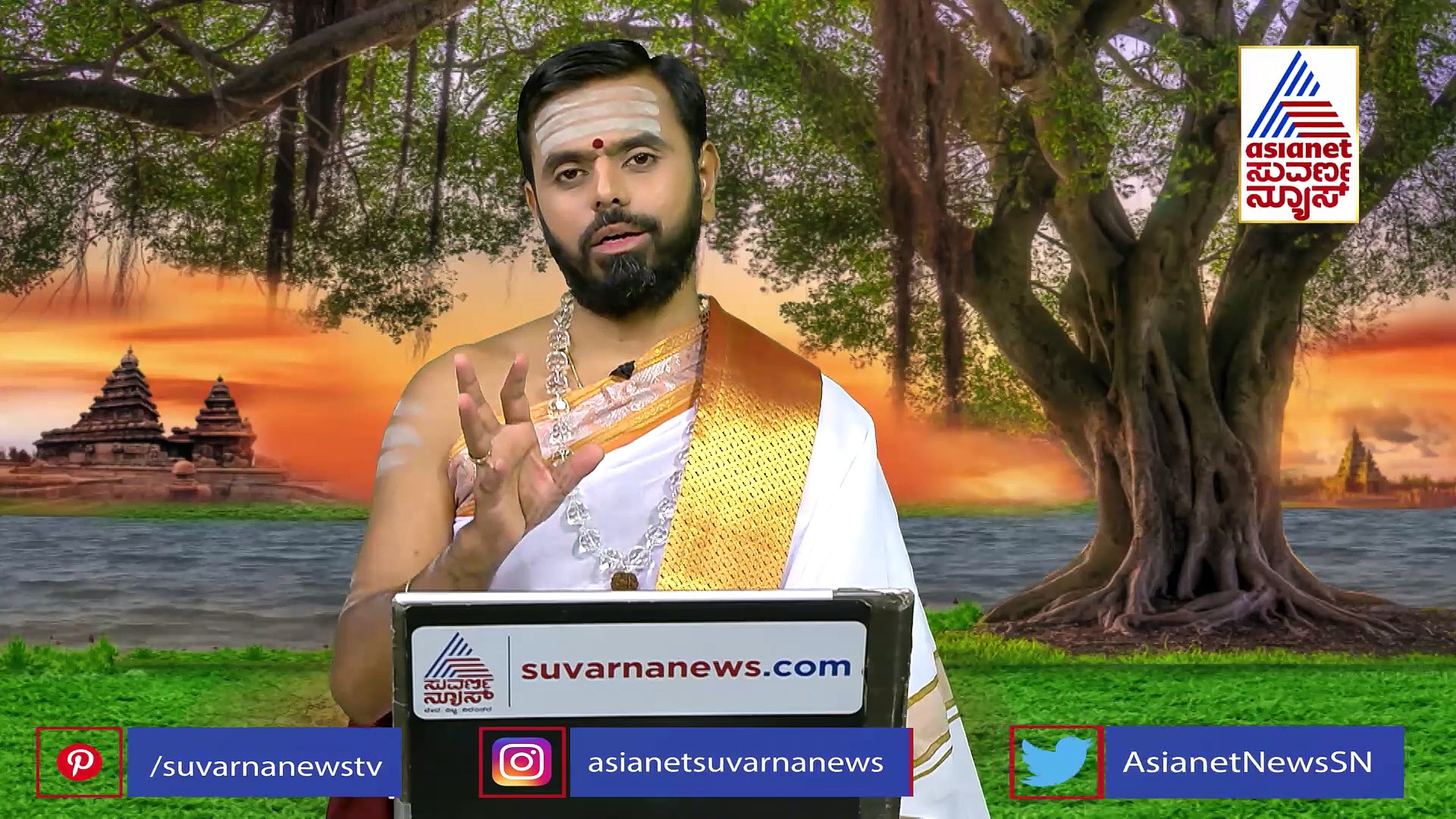 Panchanga: ಇಂದು ದಧಿ ವ್ರತದಂದು ಈ ಕೆಲಸ ಮಾಡಿದರೆ ಒಳಿತಾಗುವುದು