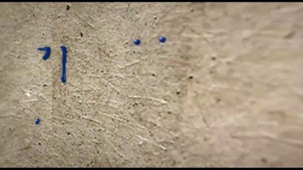 آینه مشاهیر سه شنبه 18 مرداد 1401