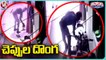 Drunken Man Stealing Footwear At House _ Vikarabad _ V6 Teenmaar (1)