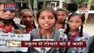 Uttar Pradesh : Moradabad में प्रिंसिपल के ट्रांसफर के खिलाफ सड़कों पर उतरा स्कूली बच्चों का सैलाब | UP News |