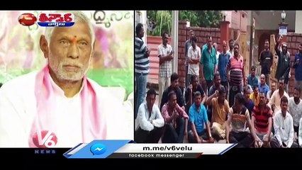 Flood Affected Families Dharna In Front Of MLA Diwakar Rao House For Compensation _V6 Teenmaar