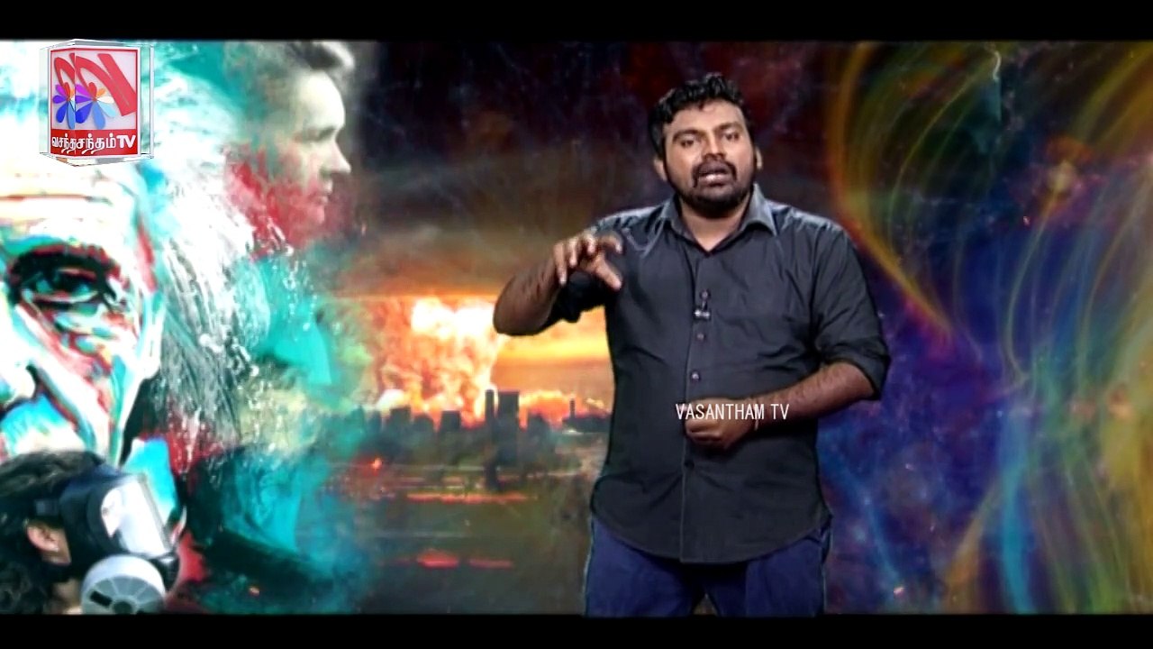 Thadam -  Vasantham TV (06-08-2022) | Part 01