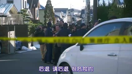 日劇-FINAL CUT_最後剪輯06