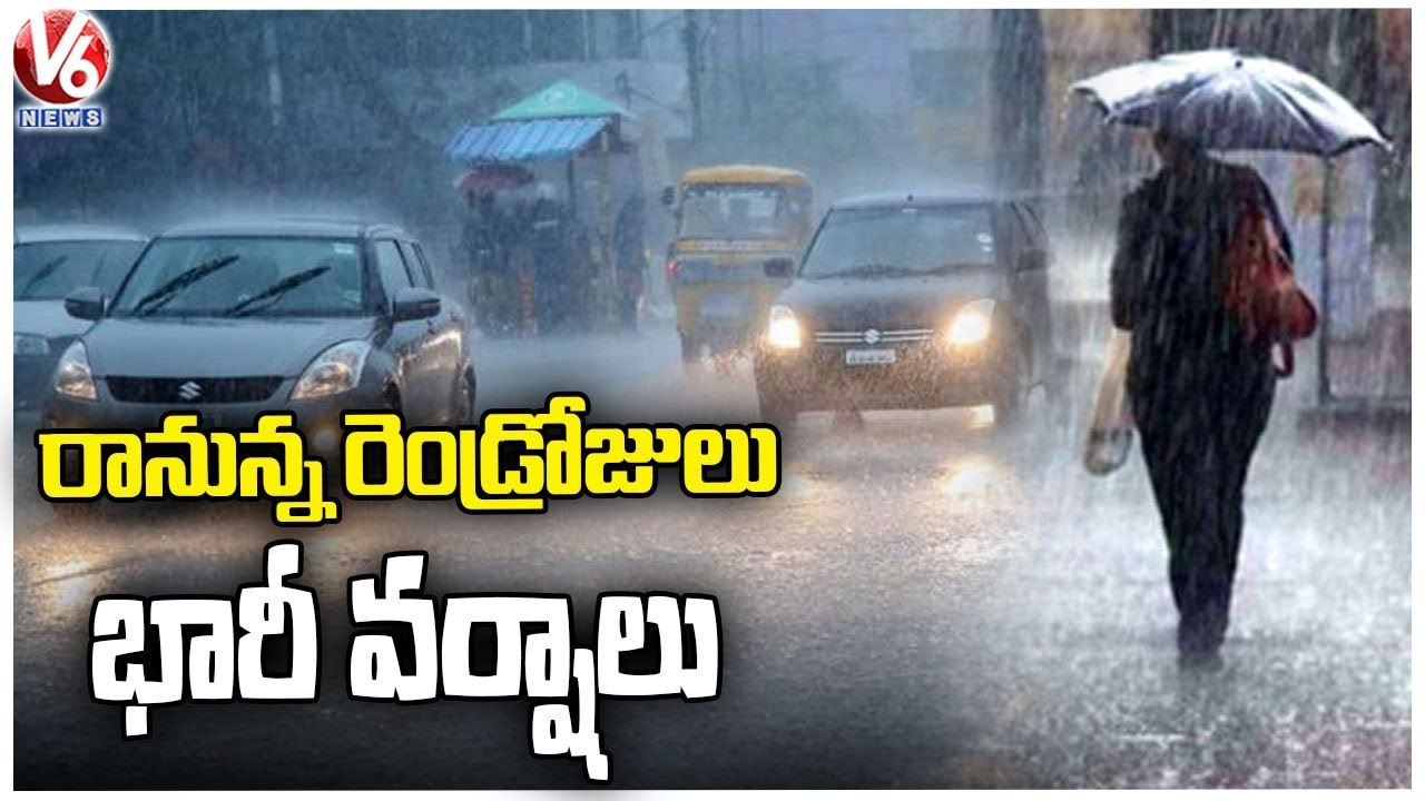 Weather Report _Nagaratnam Face To Face Over Heavy Rains For Next 3 Days _ Telangana Rains _ V6 News