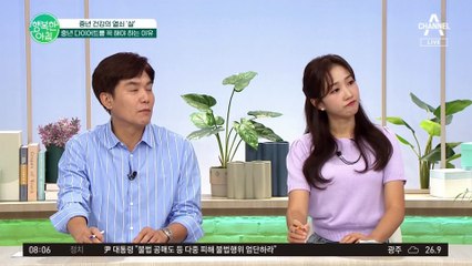 비만이 불러온 무서운 질병들! 중년 건강의 열쇠는 '살'에 있다?