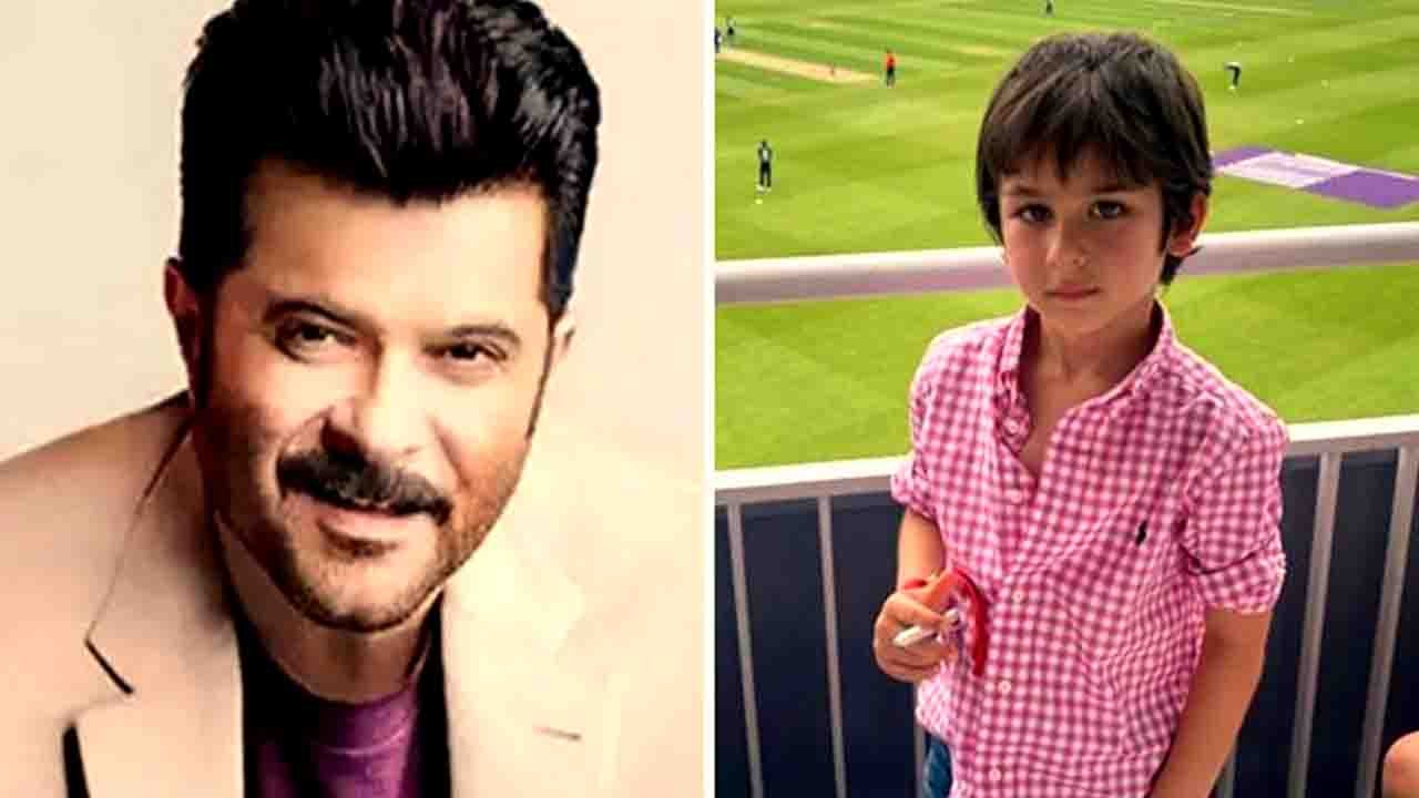 Kareena Kapoor के लाडले Taimur Ali Khan के साथ Anil Kapoor करने जा रहे हैं फिल्‍म, किया खुलासा