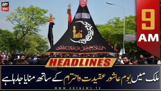 ARY News Prime Time Headlines | 9 AM | 9th August 2022