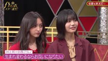 220809 Shin Nogistar #16