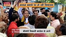 Madhya Pradesh News : Bhopal से NIA ने JBM संगठन के दो आतंकी को किया गिरफ्तार | Bhopal News |