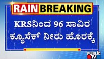 96,000 Cusec Water Released From KRS Dam; Farm Fields Inundated In Srirangapatna and Pandavapura