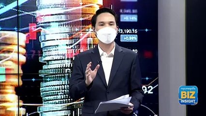 ถึงเวลา ‘ขยับ’ ดอกเบี้ย ชะลอเงินเฟ้อ?.