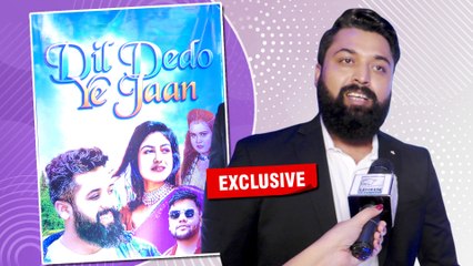 एक्टर सुमित तिवारी ने अपने नए सॉन्ग 'दिल देदो ये जान' को लेकर की खास बातचीत