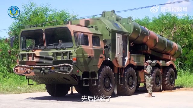 Çin tatbikatları sürdürüyor: Tayvan çevresinde 39 savaş uçağı, 13 gemi