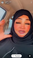 المشهورة العُمانية "همس العيون" ترد على اتهامها بـ"الرد على نفسها"