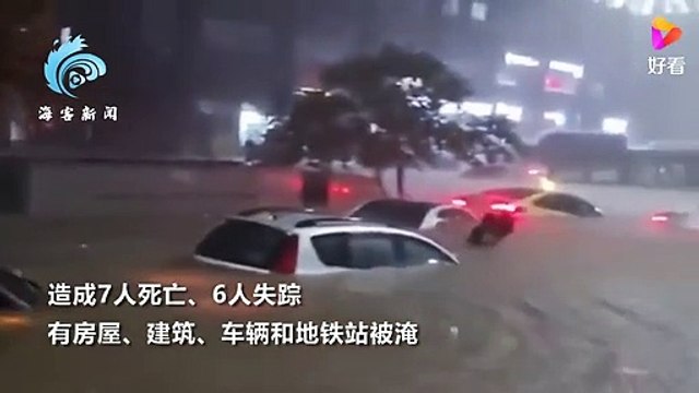 Sept personnes sont mortes et sept disparues dans des inondations records à Séoul, après des pluies torrentielles - L’eau a envahi des stations de métro et plusieurs routes de la ville - Regardez