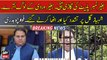 Fawad Chaudhry claims Shahbaz GIll was tortured before arrest