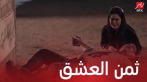 مسلسل مولانا العاشق| الحلقة 30 | كراكون ينهي حياته أمام وعد