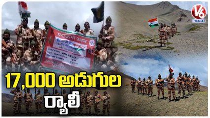 ITBP's All women Troop Complete 17,000 ft Patrol At Uttarakhand Borders _ Azadi Ka Amrit Mahotsav