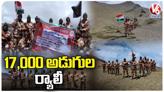 ITBP's All women Troop Complete 17,000 ft Patrol At Uttarakhand Borders _ Azadi Ka Amrit Mahotsav