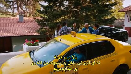 Shoja-va-Ziba-E25