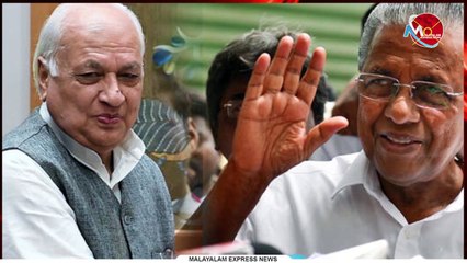 ഗവർണർ നിയമത്തിന് അതീതനല്ലഓർഡിനൻസ് പുതുക്കൽ ഗവർണറുടെ ജോലി