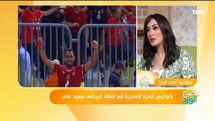 ناقد رياضي: اللي اتعرضله الأهلي في أخر 3 سنين متعرضلوش نادي في العالم