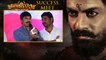 వాళ్ళు చేసే అరాచకాన్ని బయటపెట్టిన శ్రీనివాస్ రెడ్డి *Launch | Telugu FilmiBeat