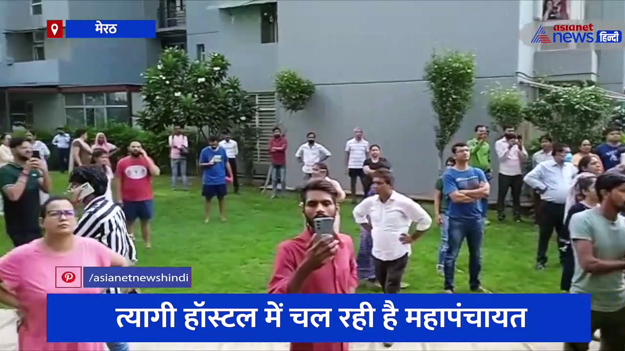 मेरठ: गालीबाज नेता श्रीकांत के पक्ष में त्यागी समाज की महापंचायत, चेतावनी देते हुए कही बड़ी बात